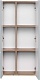 Акватон Шкаф подвесной Мишель 43 с 2 дверцами дуб рустикальный/фьорд – фотография-10